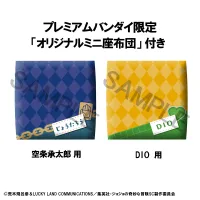 MegaHouse Lookup JoJo's Bizarre Adventure Stardust Crusaders Jotaro Kujo & DIO set 【with gift】 - JoJo's Bizarre Adventure - photo 12