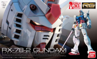 RG 1/144 #01 RX-78-2 GUNDAM 3