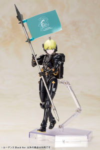LUDENS Black Ver. 10