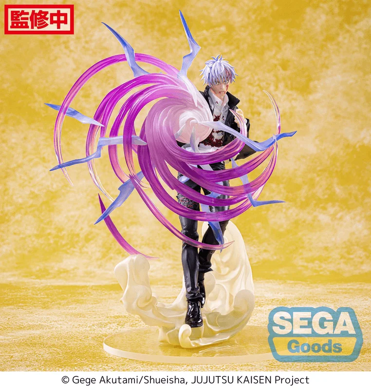 SEGA Luminasta "Jujutsu Kaisen Hidden Inventory/Premature Death" "Satoru Gojo" Hollow Purple (Kyoshiki "Murasaki") - Jujutsu Kaisen