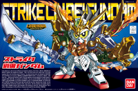 BB383 Legend BB Strike Ryubi Gundam 1