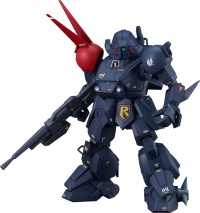 PLAMAX SV-03 1/24 Scale X / ATH-P-RSC Blood Sucker 2