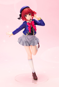Kana Arima 1