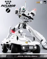 threezero Mobile Police Patlabor ROBO-DOU Type 98 Special Control Vehicle - Mobile Police Patlabor - photo 14