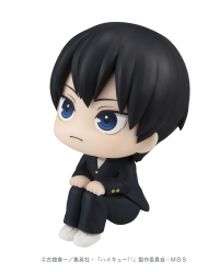 Lookup Haikyu!! Tobio Kageyama(Repeat) 8