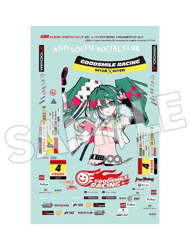 GoodSmile Racing GSR Character Customization Series 051: Racing Miku 2025 Ver. 1/10 Scale Sticker Set - Hatsune Miku
