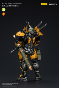 Yu Jing shang Jilnvincible-2 4