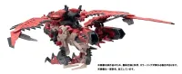 TAKARA TOMY ZOIDS x Monster Hunter Sonic Bird Rathalos - Monster Hunter - photo 4
