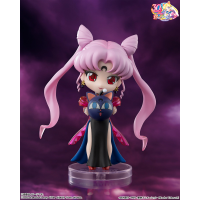 Black Lady "Sailor Moon series", TAMASHII NATIONS Figuarts mini 2