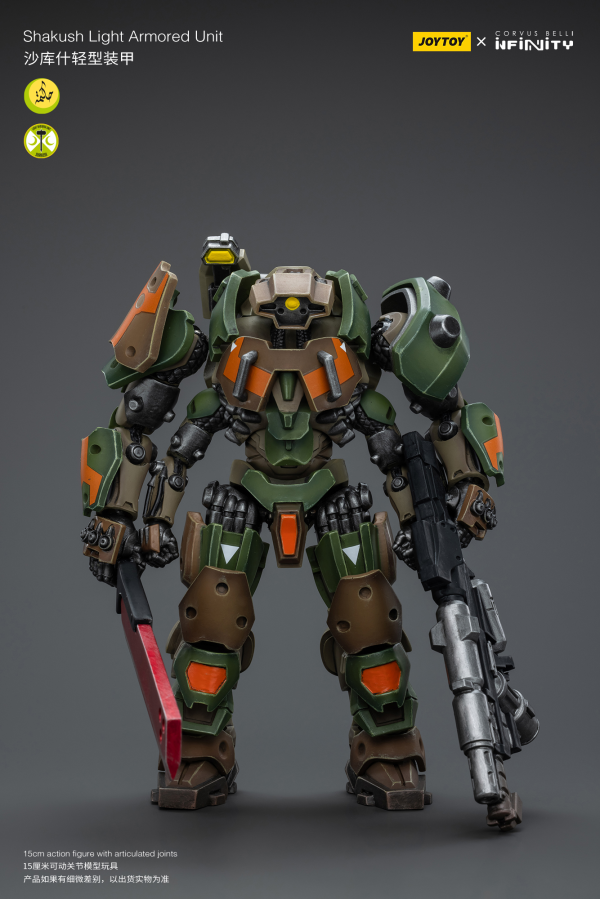 Shakush Light Armored Unit