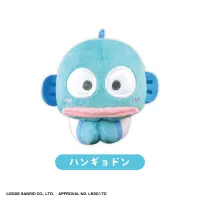 MAX LIMITED SANRIO CHARACTERS HUG CHARACTER COLLECTION 2 - Sanrio - photo 8