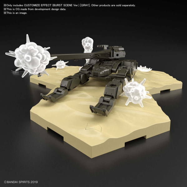 CUSTOMIZE EFFECT (BURST SCENE Ver.) [GRAY]