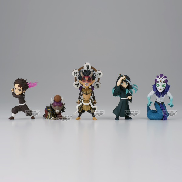 Demon Slayer vol.13 "Demon Slayer" Bandai Spirits World Collectable Figure