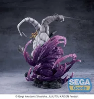SEGA FIGURIZMα "Jujutsu Kaisen" "Eight-Handled Sword Divergent Sila Divine General Mahoraga" - Jujutsu Kaisen - photo 7