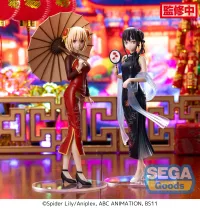 SEGA Luminasta "Lycoris Recoil" "Chisato Nishikigi - China Style" - Lycoris Recoil - photo 5