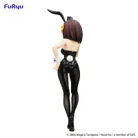 FuRyu The Melancholy of Haruhi Suzumiya　BiCute Bunnies Figure -Haruhi Suzumiya- - The Melancholy of Haruhi Suzumiya - photo 8