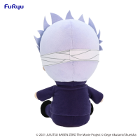 Jujutsu Kaisen 0: The Movie　KYURUMARU Big Plush Toy-Satoru Gojo- 5