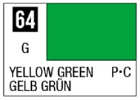 GSI Creos Mr. Color 64 - Yellow Green (Gloss/Primary Car) - Paints - photo 1