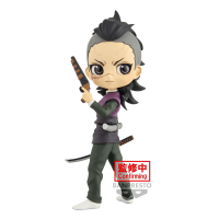 Genya Shinazugawa 2