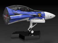 PLAMAX MF-61: minimum factory Fighter Nose Collection VF-25G (Michael Blanc's Fighter) 6
