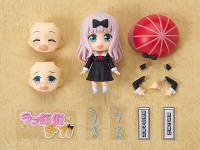 Nendoroid Chika Fujiwara(re-run) 6