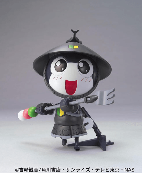 ASHIGARU TAMAMA
