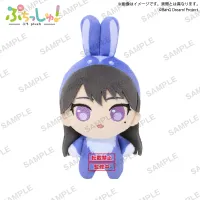 BUSHIROAD CREATIVE Puchish! MyGO!!!!!　Rabbitver Taki Shiina - Puchish! MyGO!!!!! - photo 1