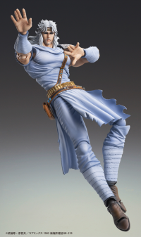 Chozokado TOKI 2
