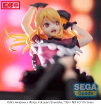 SEGA "OSHI NO KO" PM Perching Figure "Ruby" - 【OSHI NO KO】 - photo 3