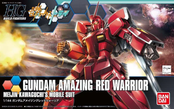BANDAI HOBBY HGBF 1/144 Gundam Amazing Red Warrior - Gundam Build Fighters / Try