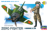 [TH8] EGG PLANE ZERO FIGHTER 1