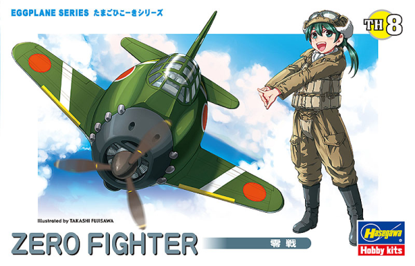 [TH8] EGG PLANE ZERO FIGHTER