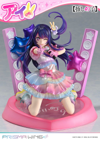 PRISMA WING 【OSHI NO KO】Ai 1/7 Scale Pre-Painted Figure 38
