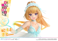 PRISMA WING Classroom of the Elite Kei Karuizawa 1/7 Scale Pre-Painted Figure 28