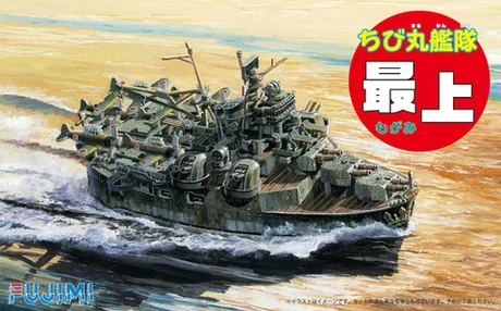 Fujimi [Qstyle No9] Qstyle MOGAMI - Original Series