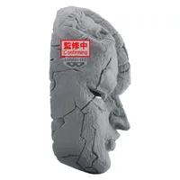 BANDAI JoJo's Bizarre Adventure：Phantom Blood Stone Mask - JoJo's Bizarre Adventure - photo 4