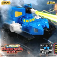 52TOYS BEASTBOX 1/4 SQUAD FIREPOWER ROBO - BEASTBOX - photo 17