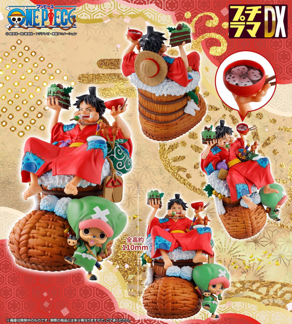 ONE PIECE LOGBOX Re Birth 01