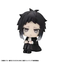 Lookup Bungo Stray Dogs Ryunosukie Akutagawa