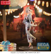 SEGA Luminasta "Lycoris Recoil" "Chisato Nishikigi - Going out in a yukata" - Lycoris Recoil - photo 1