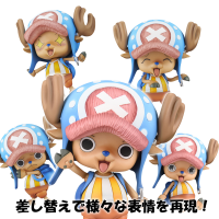 Variable Action Heroes ONE PIECE Tony Tony Chopper（Repeat） 4
