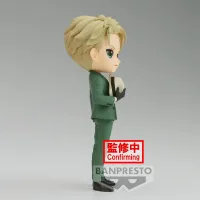 BANDAI Loid Forger -Going Out- - SPY x FAMILY - photo 2