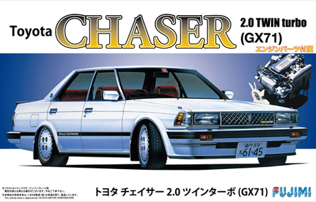 [ID-177] 1/24 Toyota Chaser 2.0 Twin Turbo GX71