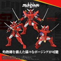 TOYRISE SAMURAI TROOPERS Gai of the Heat 3
