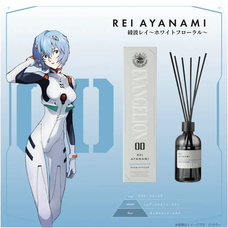 GSI Creos EVANGELION Room Diffuser Rei Ayanami - Rebuild of Evangelion