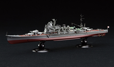 [KG-27] 1/700 IJN Heavy Cruiser Atago Full Hull