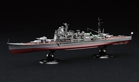 Fujimi [KG-27] 1/700 IJN Heavy Cruiser Atago Full Hull - Scale Kits