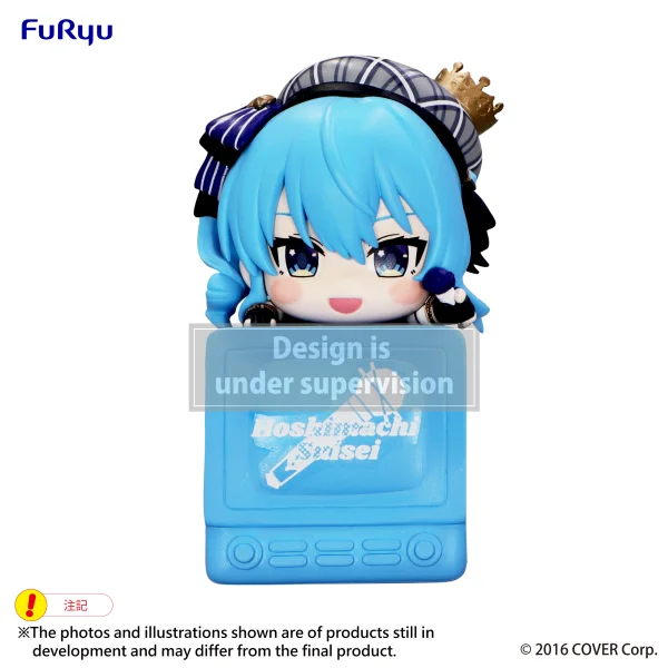 FuRyu Hikkake Figure -Hoshimachi Suisei- - hololive production