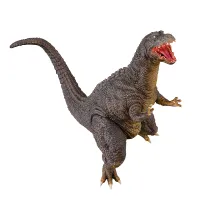 BANDAI Godzillasaurus & Dorat "Godzilla", Bandai Spirits Ichibansho Figure - Godzilla - photo 11