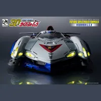 MegaHouse Asurada GSX - FUTURE GPX CYBER FORMULA - photo 17
